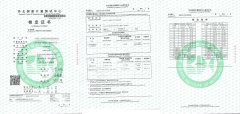 三木测控选择lewin·乐玩(中国区)·官方网站-Global platform
压力校验设备