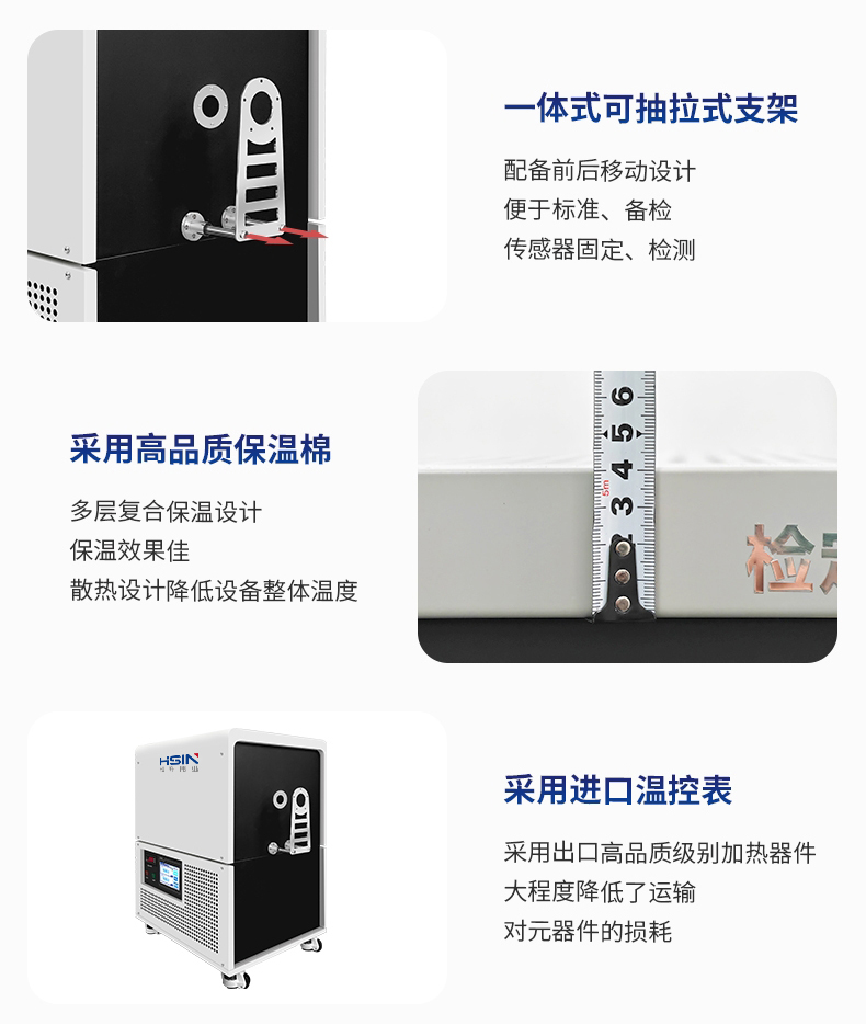 lewin·乐玩(中国区)·官方网站-Global platform
热电偶检定炉 lewin·乐玩(中国区)·官方网站-Global platform
热电偶检定炉